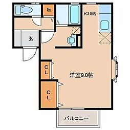 福岡市地下鉄七隈線 別府駅 徒歩4分