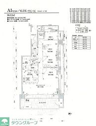 フォレストプレイス香椎照葉ザ・テラス 1階/-