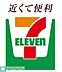 周辺：セブンイレブン福岡千早1丁目店 徒歩14分。コンビニ 1090m