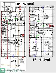コージーコネクト老司ヒルズ 1階