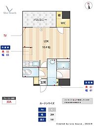 タワーズ香椎駅前 6階
