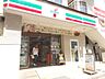 周辺：セブンイレブン福岡天神2丁目店 164m