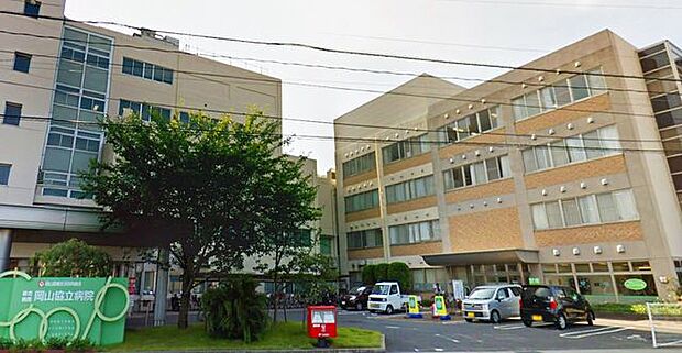 岡山協立病院 870m