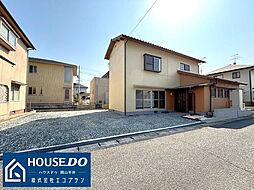 岡山県岡山市中区山崎