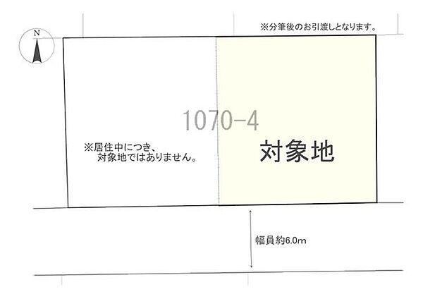 区画図：333000052215