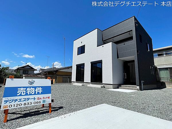 ホームズ】デグチエステート宮原・大塚 B棟｜富士宮市、JR身延線 