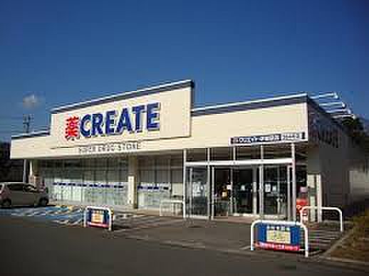 クリエイトSD（エス・ディー） 伊東荻店（5014m）