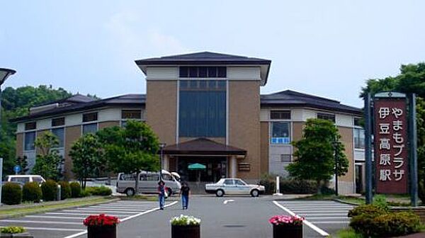 伊豆高原駅やまもプラザ（6274m）