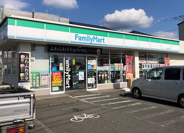 ファミリーマート 富士天間高屋店（403m）