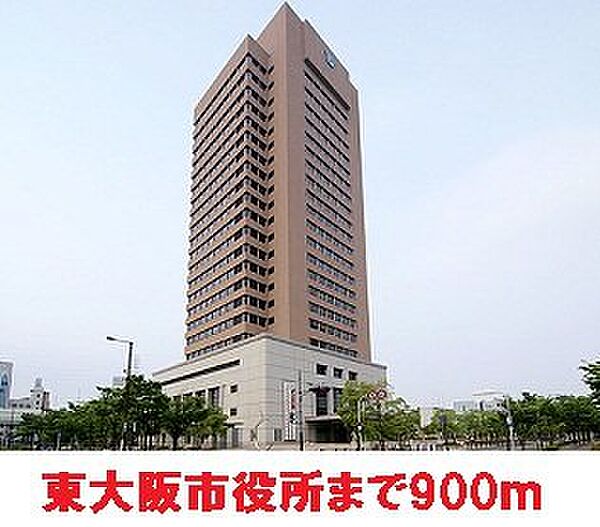 画像4:東大阪市役所まで900m
