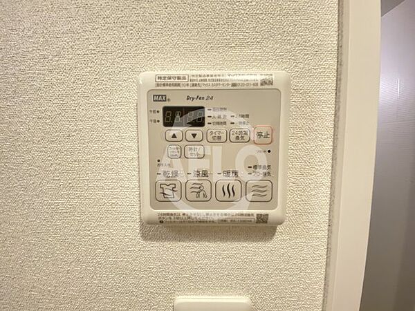 画像21:ファステート大正駅前トロフィ　浴室乾燥機