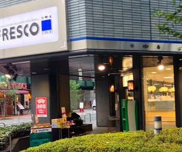 周辺：【スーパー】FRESCO(フレスコ) ミニ 御堂筋本町店まで460ｍ