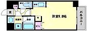 エグゼ大阪ドームIIのイメージ