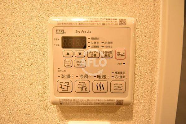 画像21:ファーストステージ京町堀レジデンス　浴室乾燥機付き