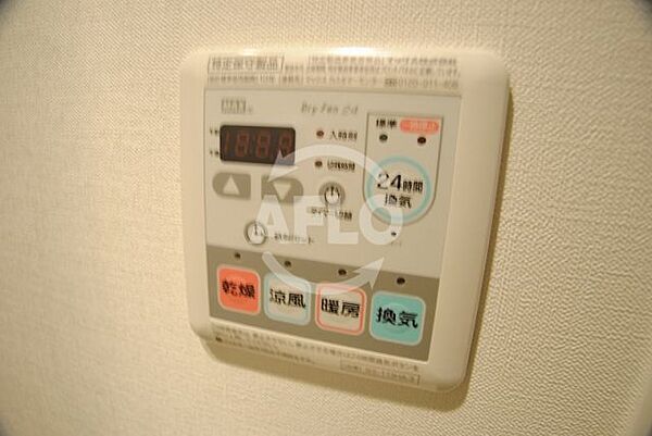 画像13:エスライズ西本町　浴室乾燥機