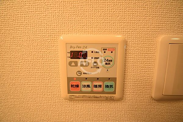 画像20:レジディア京町堀　浴室乾燥機