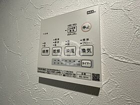 灯-AKARI-  ｜ 大阪府大阪市西区川口1丁目（賃貸マンション1LDK・7階・36.59㎡） その24