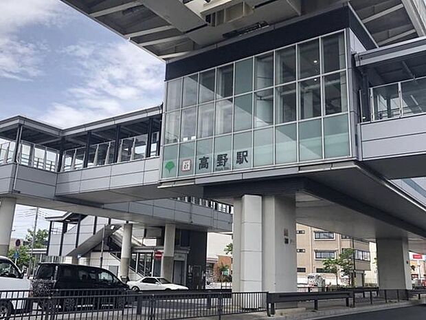 高野駅都営日暮里・舎人ライナーの乗り入れが可能な駅です。 650m