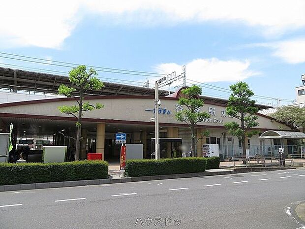 谷塚駅東口 1630m