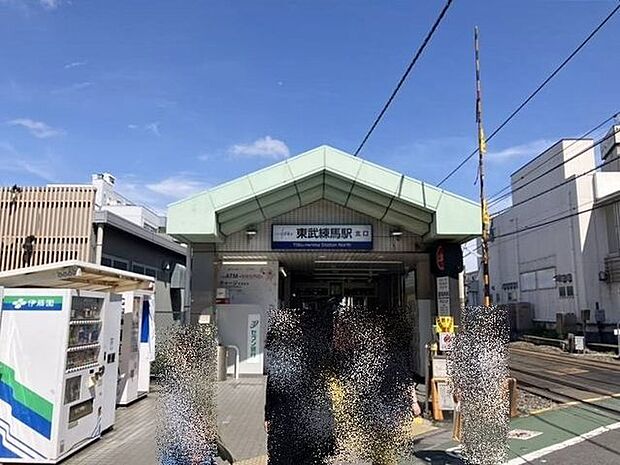 東武練馬駅東部東上線の乗り入れが可能な駅です 980m