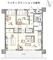 ライオンズマンション元新町5階1,699万円