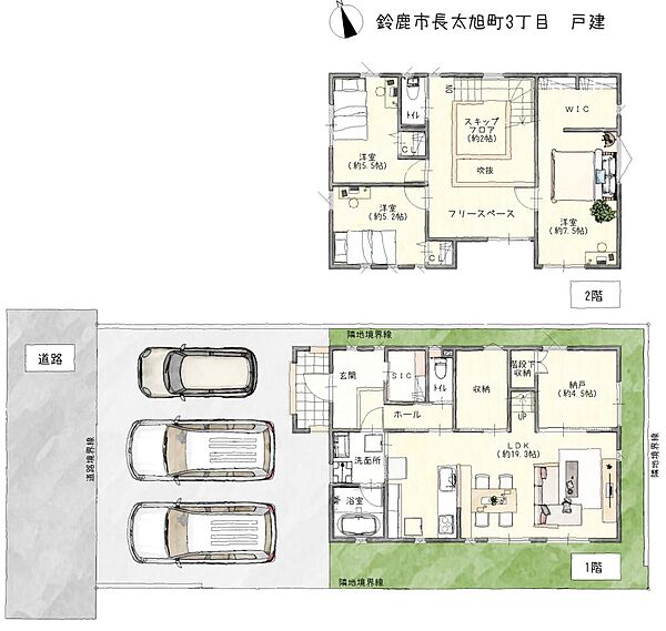 間取り：324000018537