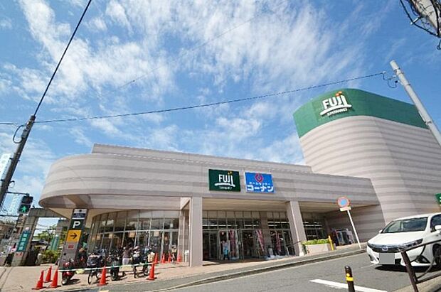 スーパーマーケットフジ上野川店まで徒歩7分・530ｍ
