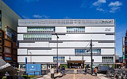 周辺施設の画像