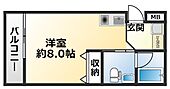 神戸市須磨区須磨浦通６丁目 3階建 築12年のイメージ