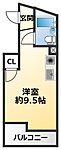 神戸市須磨区平田町2丁目 5階建 築38年のイメージ