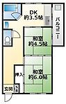 神戸市兵庫区永沢町3丁目 5階建 築50年のイメージ