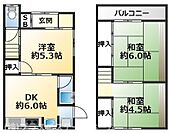 神戸市須磨区妙法寺字樫原 2階建 築56年のイメージ