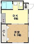 神戸市長田区松野通4丁目 2階建 築21年のイメージ