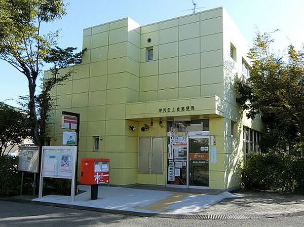 画像24:【郵便局】岸和田上松郵便局まで1603ｍ