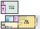 ロイヤル和泉PART1のイメージ