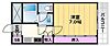 エスポワール鶴山台アズマハウス4階3.6万円