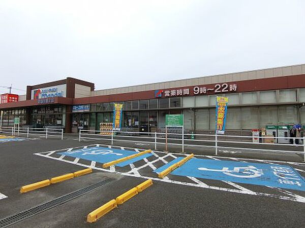 画像23:【スーパー】万代　岸和田磯上店まで729ｍ