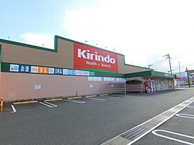 アルル1番館 103 ｜ 大阪府岸和田市吉井町4丁目17-30（賃貸アパート1LDK・1階・48.66㎡） その20