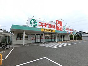 (仮称)ジーメゾン岸和田ベルエ 202 ｜ 大阪府岸和田市上野町東2-12、13、14(地番)（賃貸アパート1LDK・2階・30.44㎡） その22