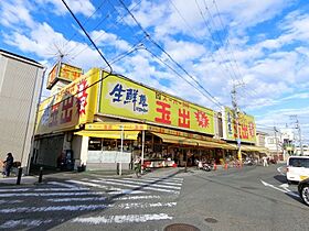 カンディード 201 ｜ 大阪府和泉市伯太町5丁目26-30（賃貸マンション1LDK・2階・38.32㎡） その20