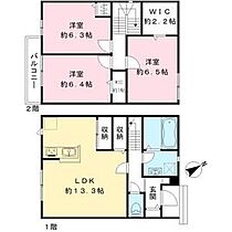 間取り：227092780341