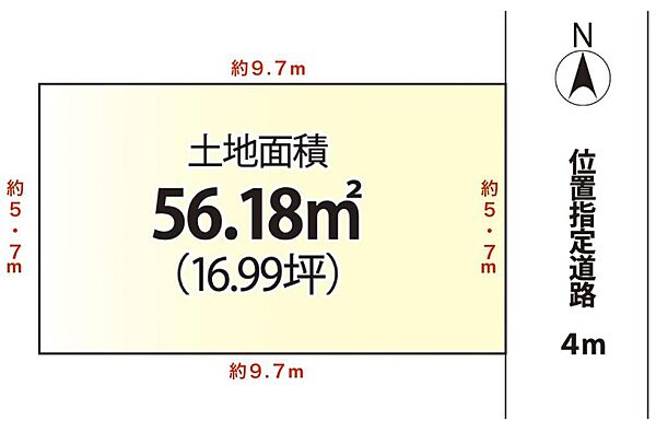 区画図：311002507310