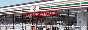 京都府宇治市五ケ庄野添（賃貸マンション1R・2階・19.60㎡） その22