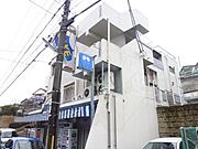 六地蔵駅より徒歩10分 3階 築45年7ヶ月の賃貸物件