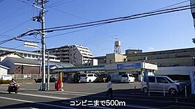 京都府宇治市宇治池森（賃貸アパート1K・2階・30.46㎡） その27