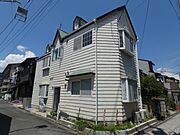 京都時田ハウス 2階 築37年4ヶ月の賃貸物件