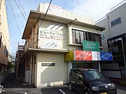 ファーストコート向島 2階 築43年7ヶ月の賃貸物件