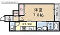 キャトル・セゾンイワタ3階6.0万円