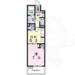プリムローズ桂川 2階1LDKの間取り