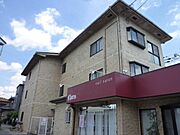 ハイツ平和２の賃貸物件